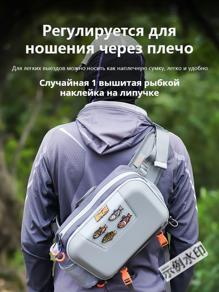 Рюкзак #1