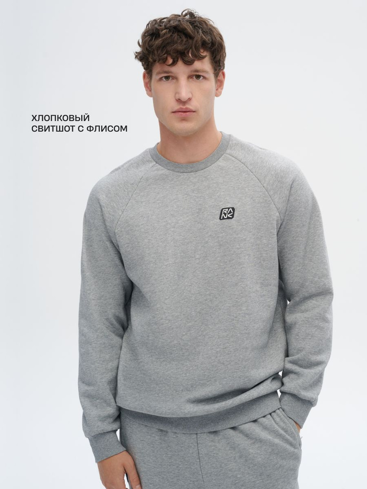 Свитшот RANK Competitor Fleece Crew #1