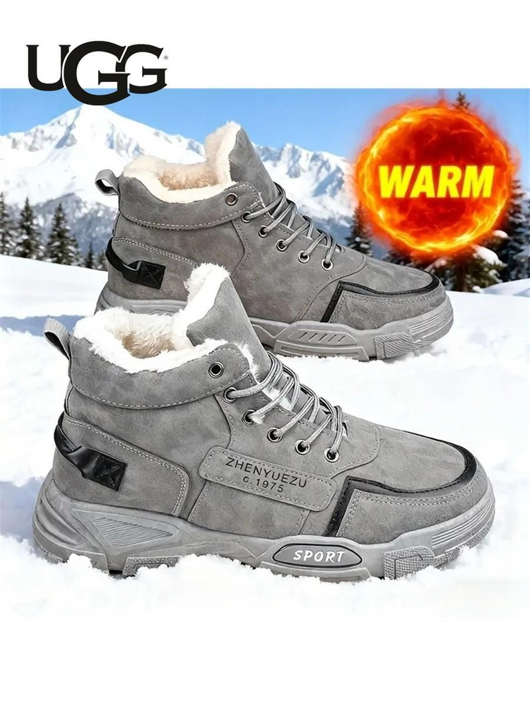 Кроссовки UGG #1