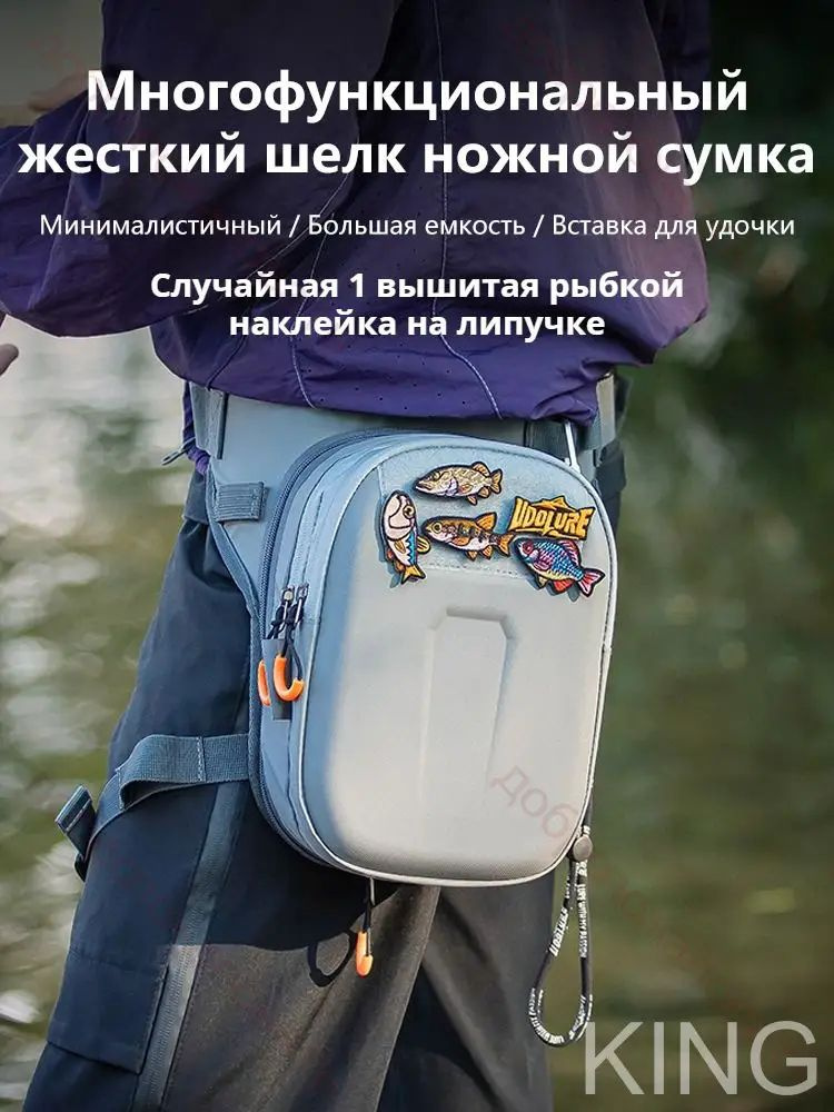 Рюкзак #1