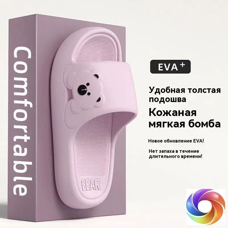 Пантолеты #1