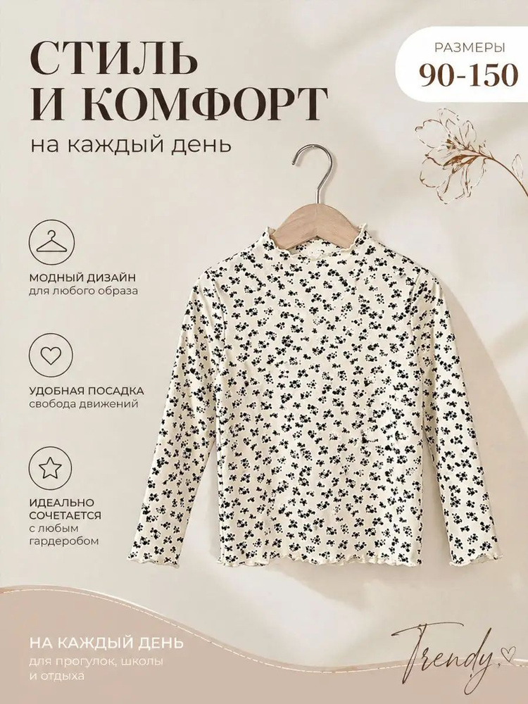 Толстовка #1