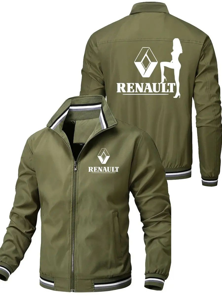 Куртка Renault #1
