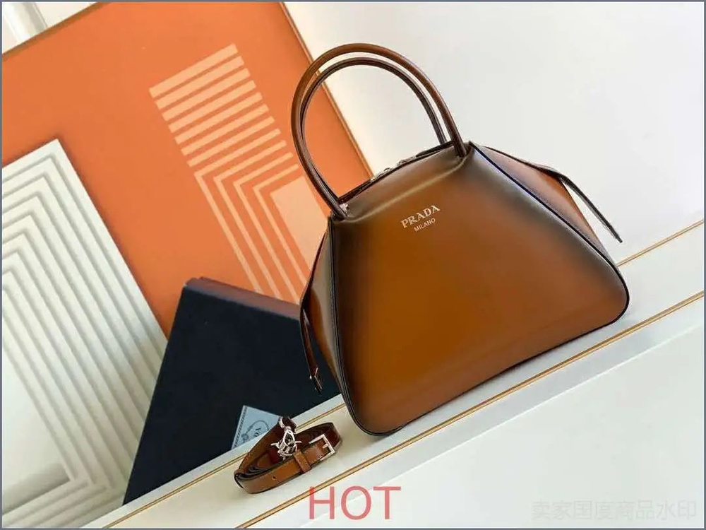 Prada Сумка #1