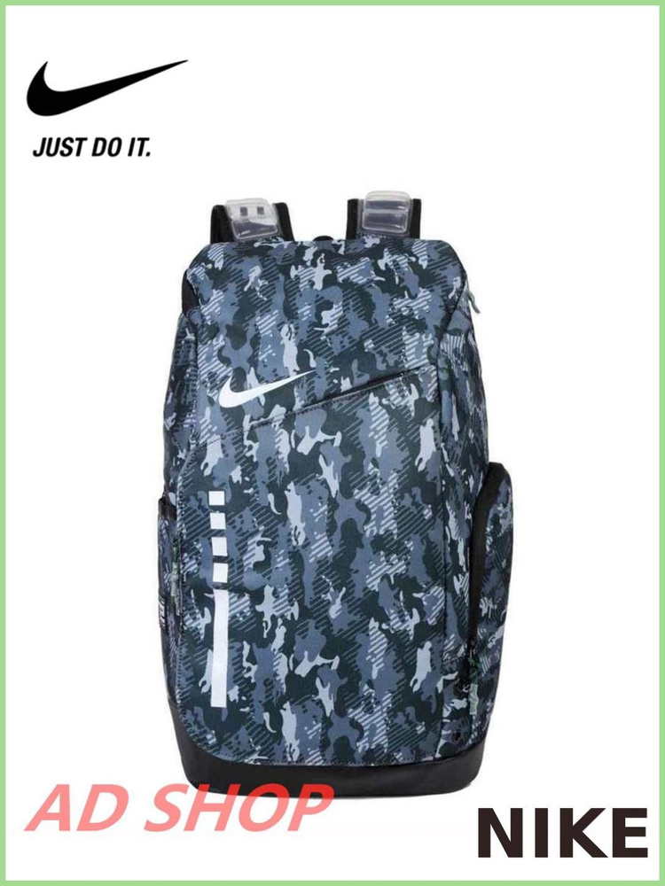 Nike Рюкзак #1