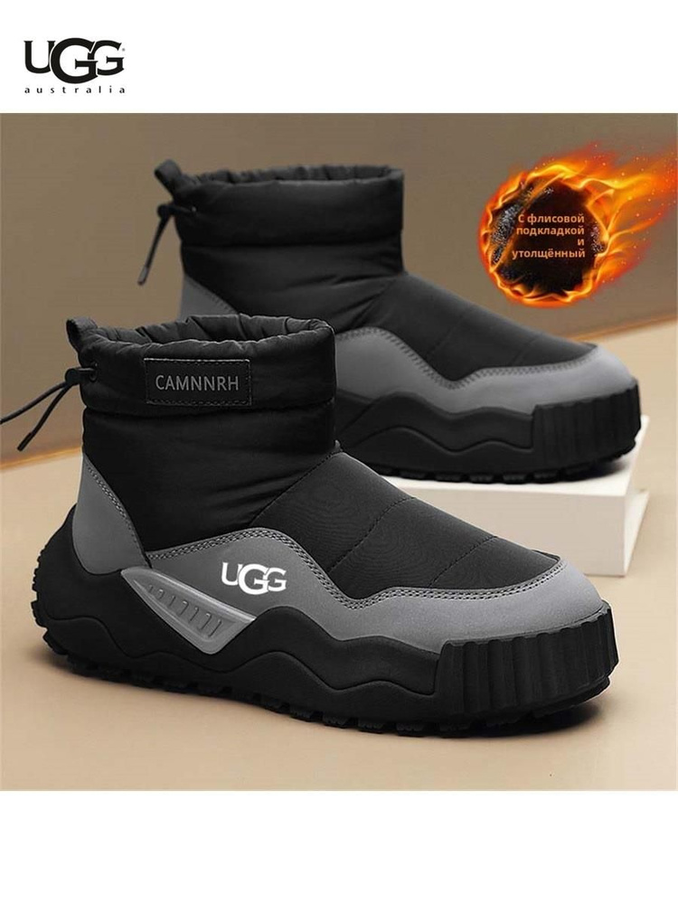 Ботинки UGG #1