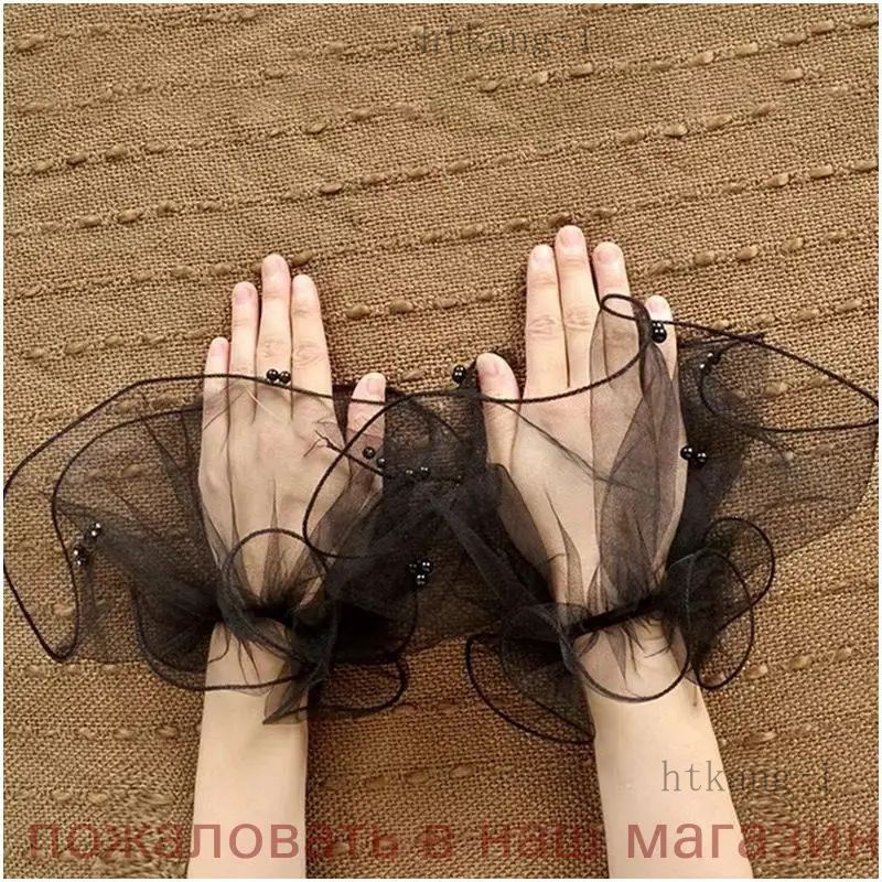 Митенки #1