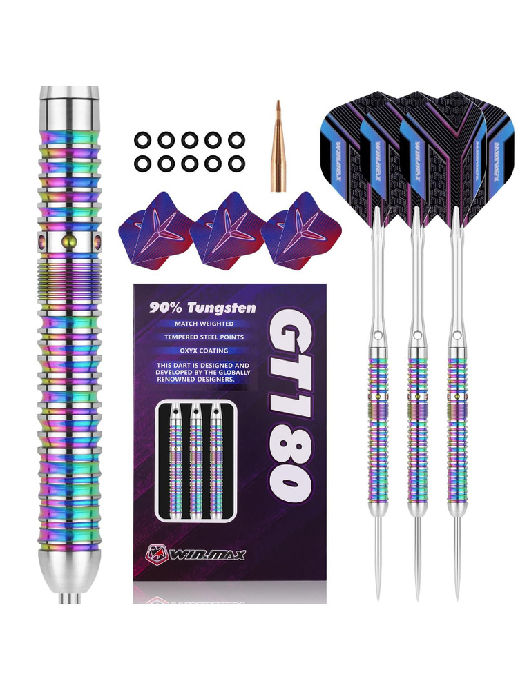 Дротики #1