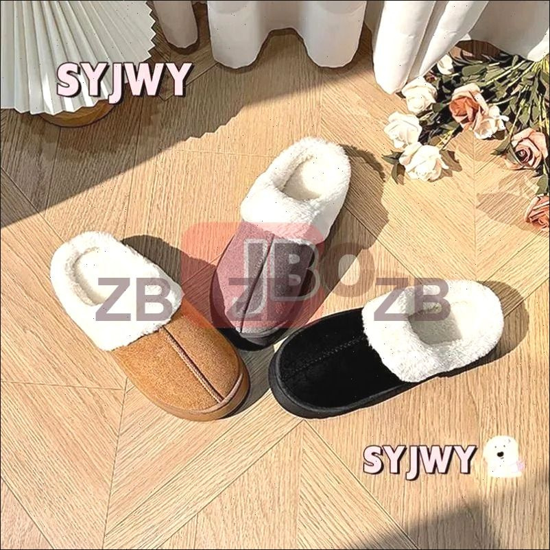 Угги #1