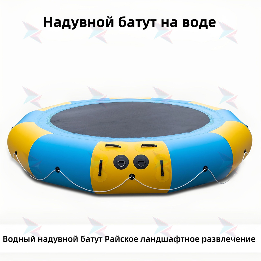 Батут надувной #1