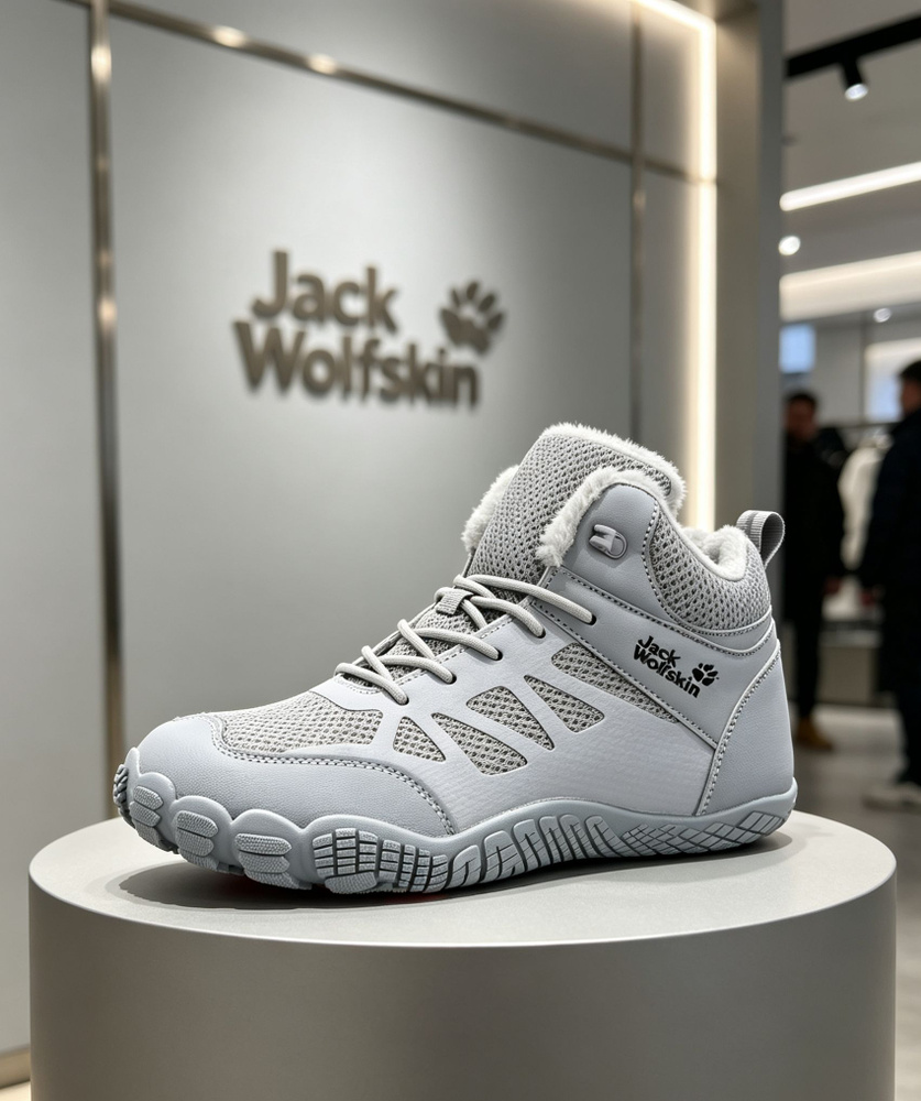 Ботинки Jack Wolfskin #1