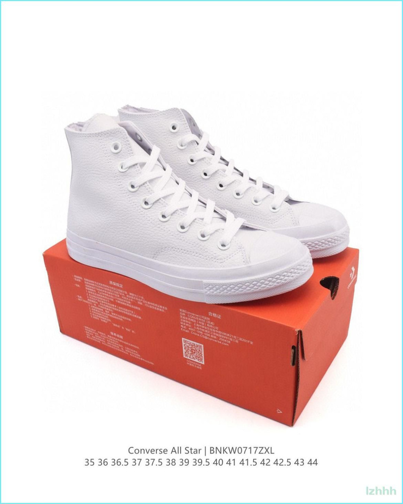Кеды Converse #1