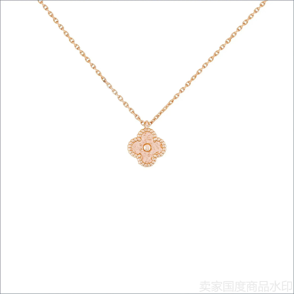 Van Cleef & Arpels Колье #1