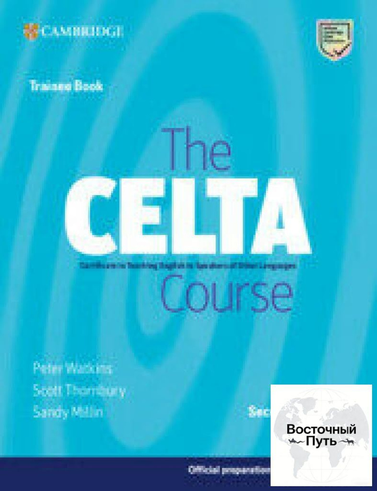 The CELTA Course Trainee Book #1