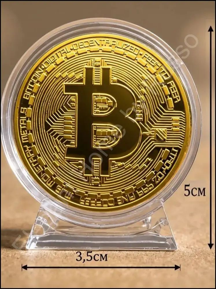 Монета Биткоин #1