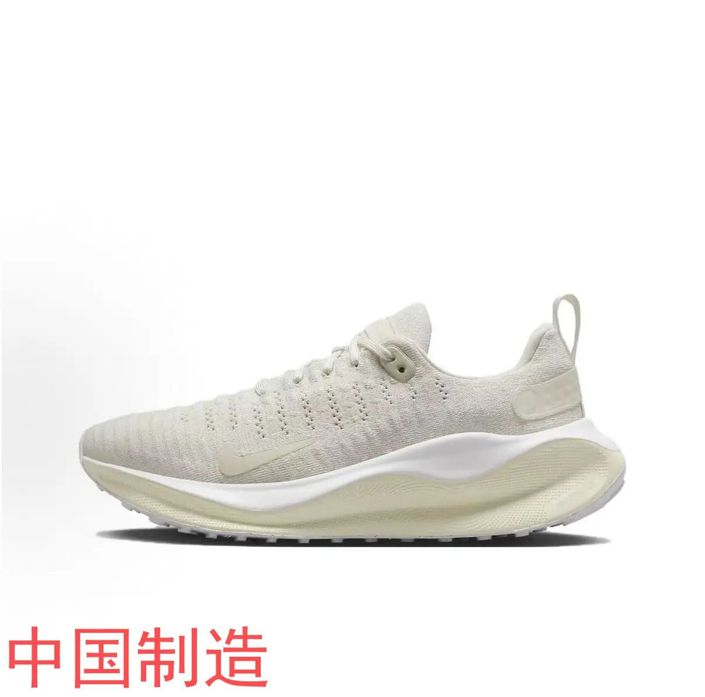 Кроссовки React Infinity Run Flyknit #1