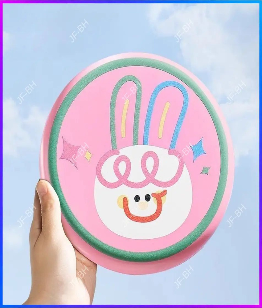 Фрисби #1