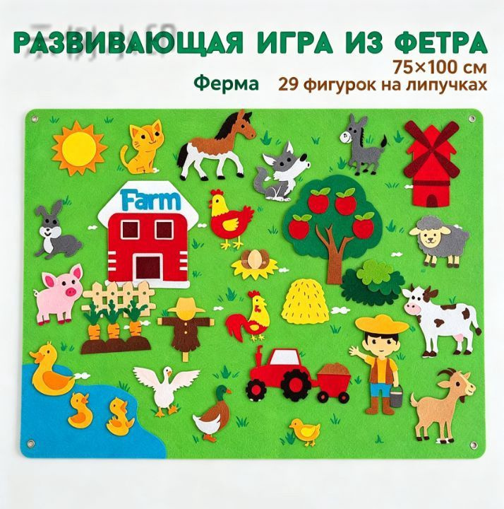 Сортер #1