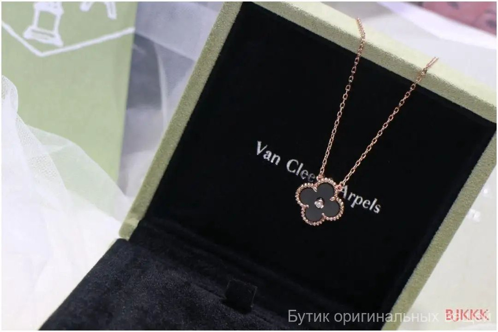Van Cleef & Arpels Колье #1