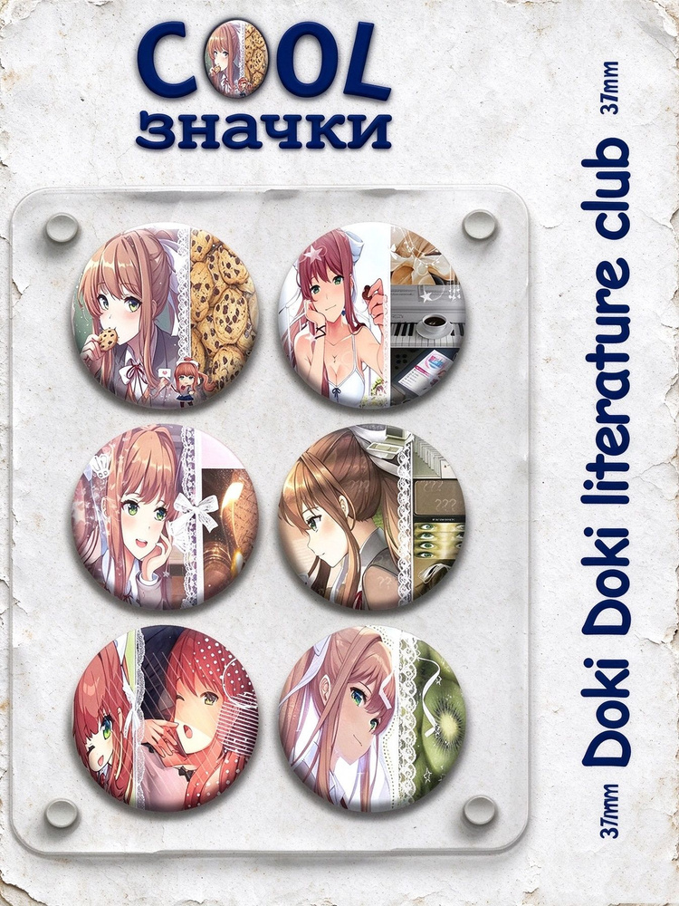 Значок #1
