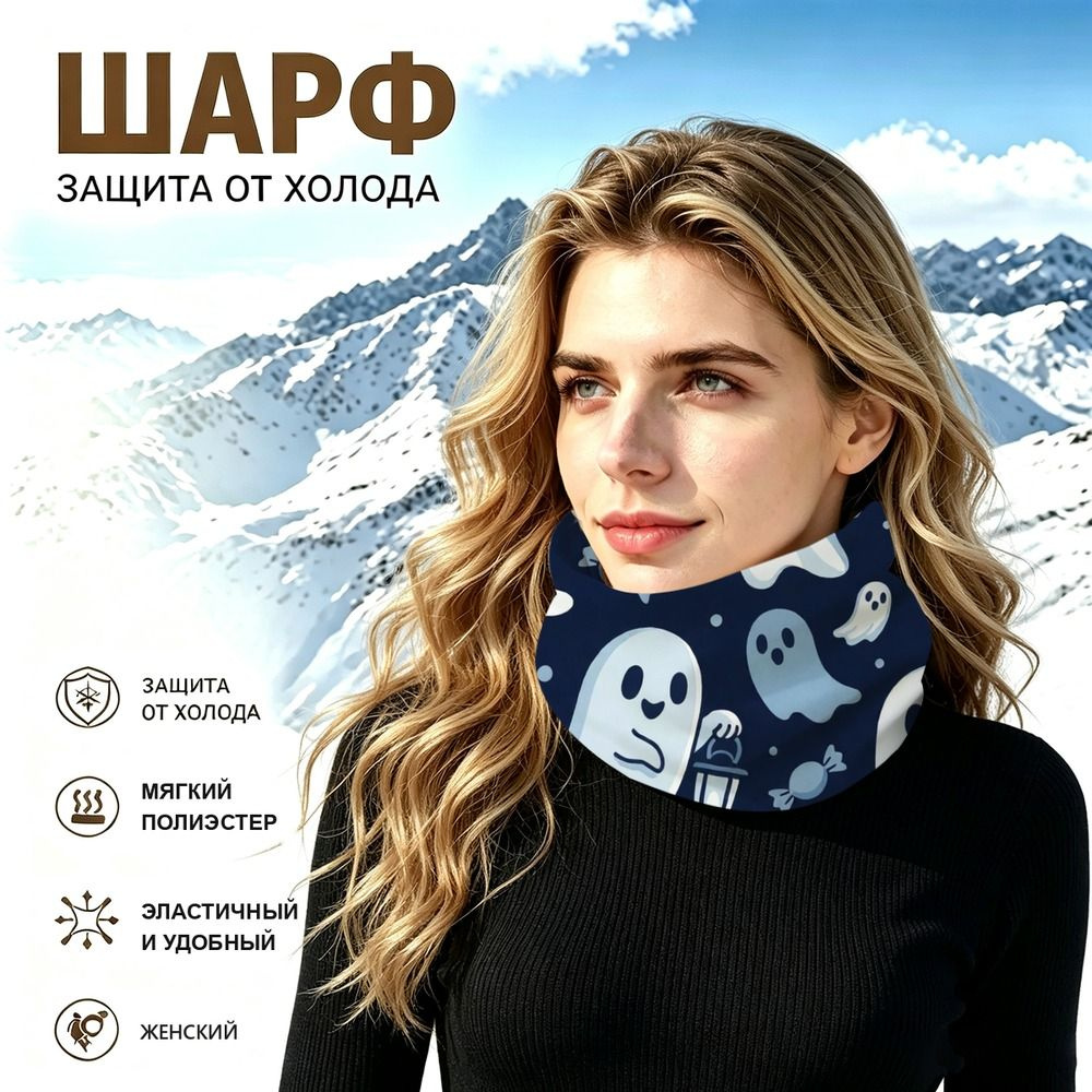 Бафф #1