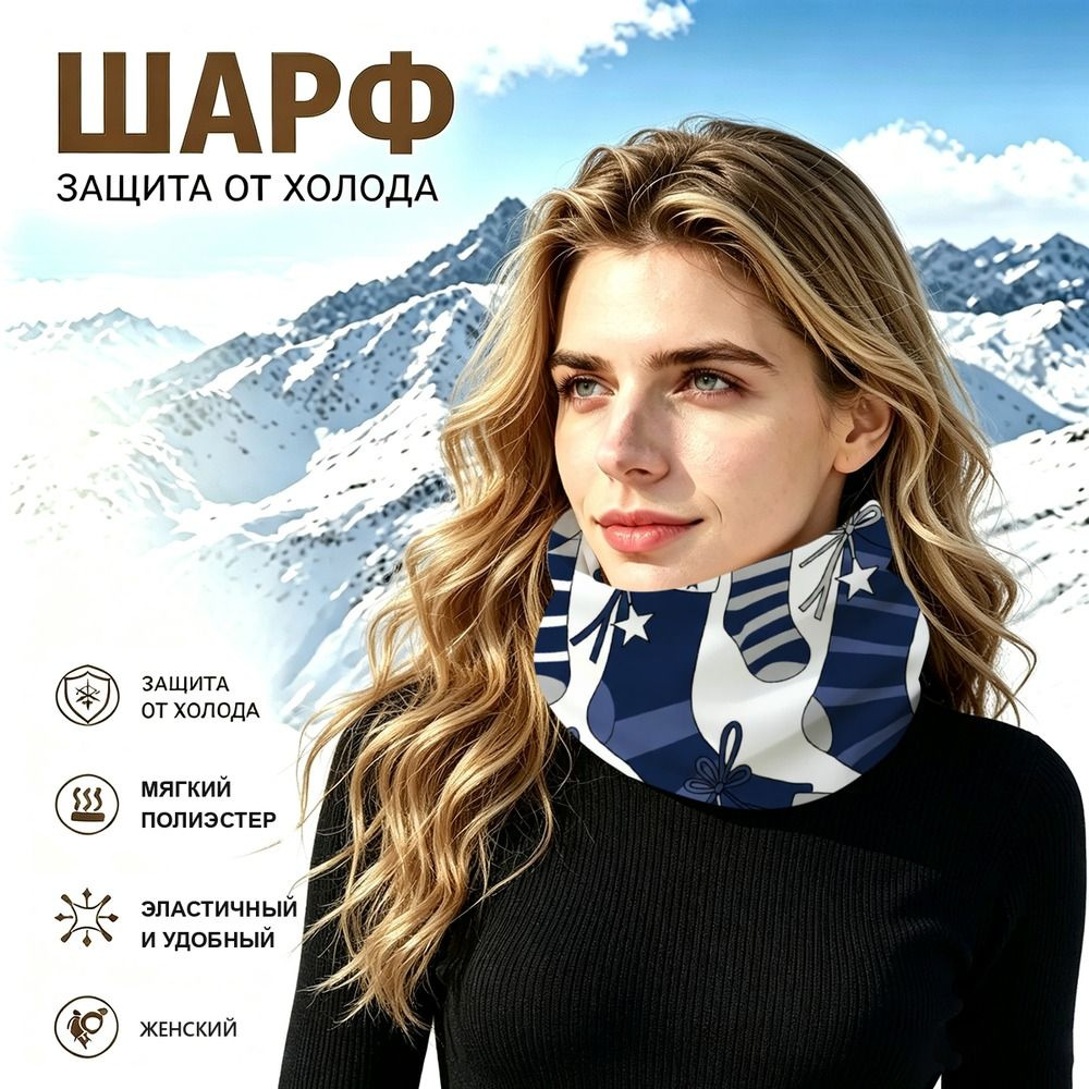 Бафф #1