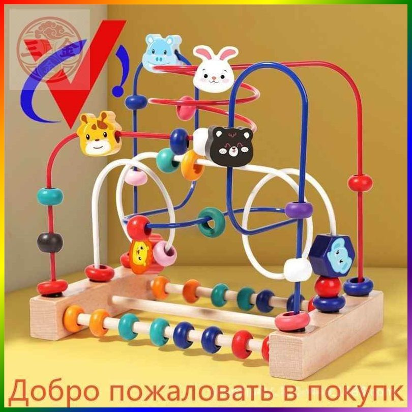 Лабиринт #1