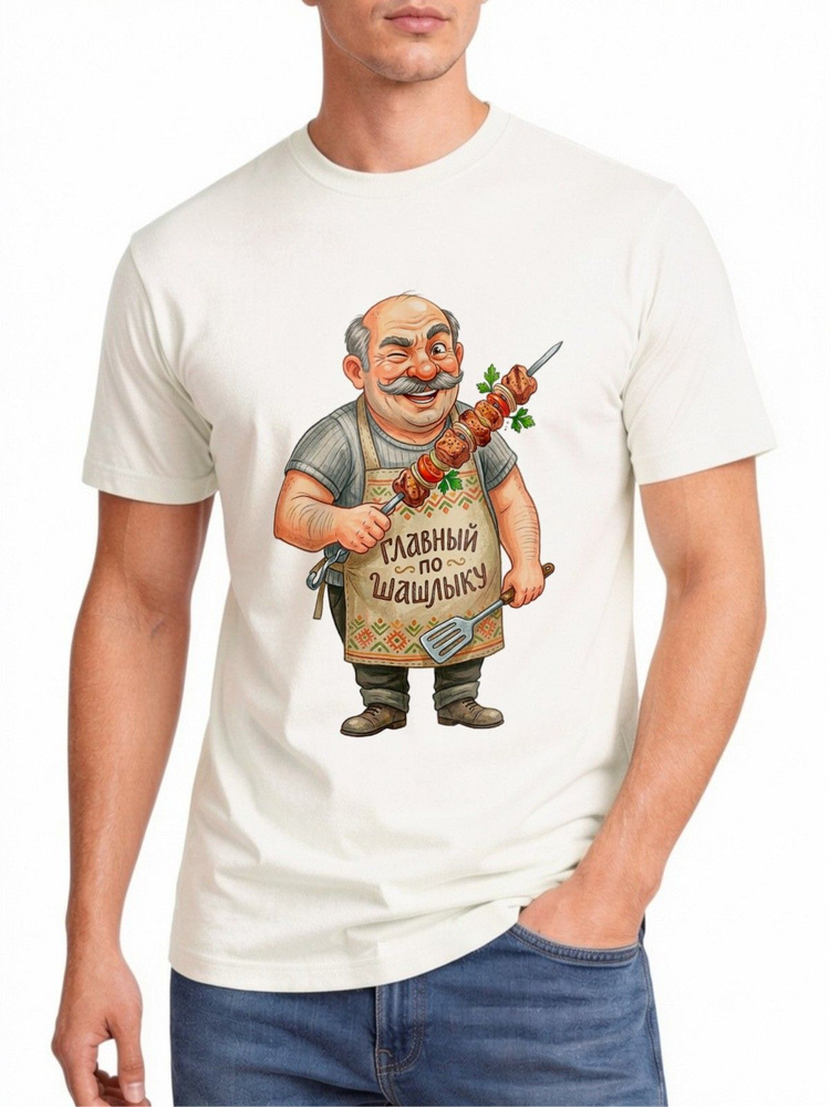 Футболка US Basic 1 шт #1