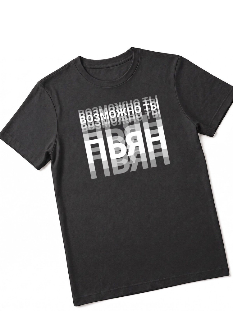 Футболка US Basic 1 шт #1