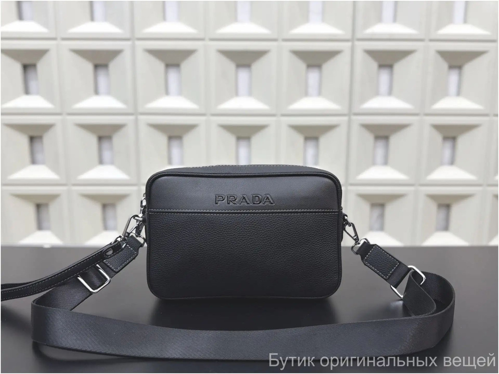 Prada Сумка #1
