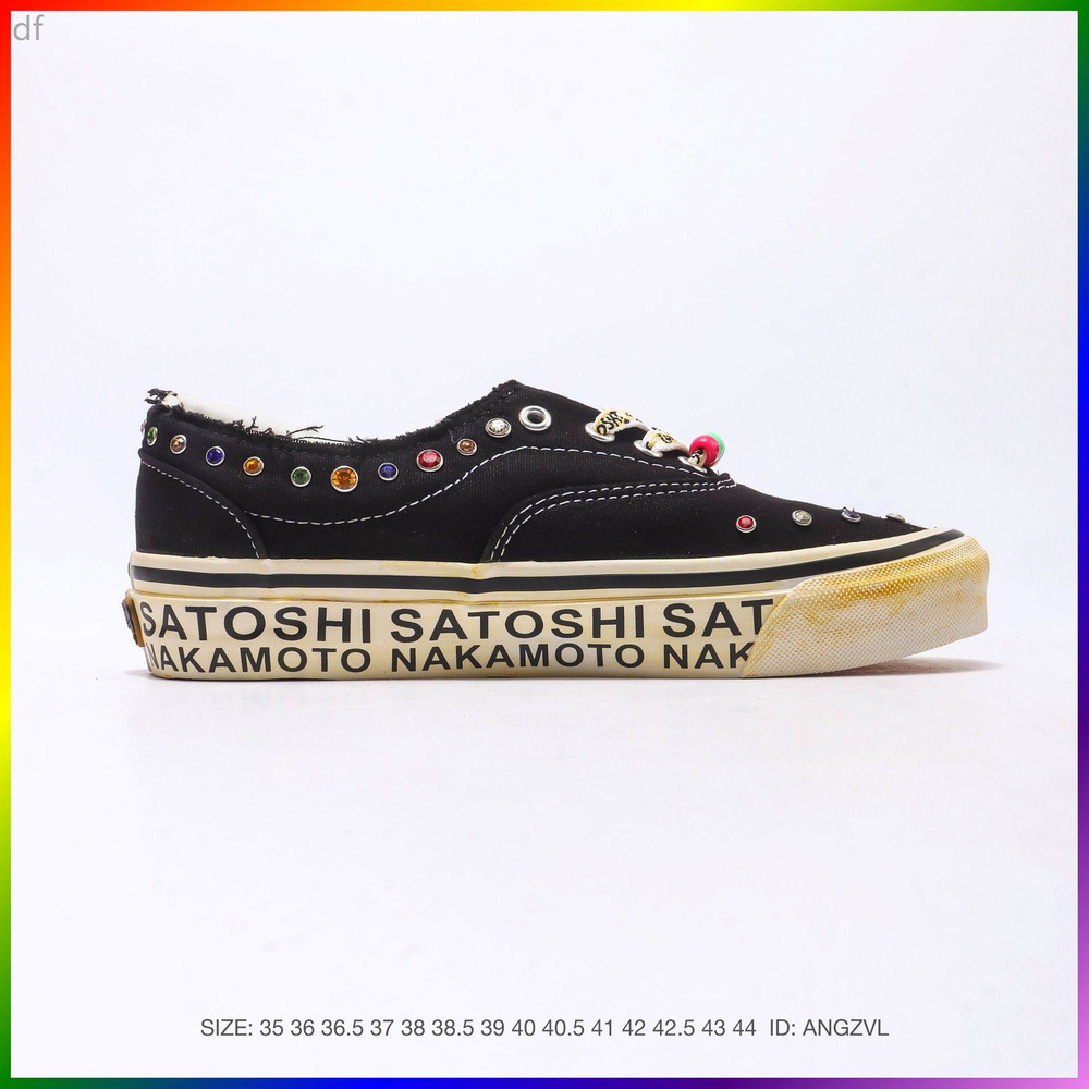 Кеды Vans #1