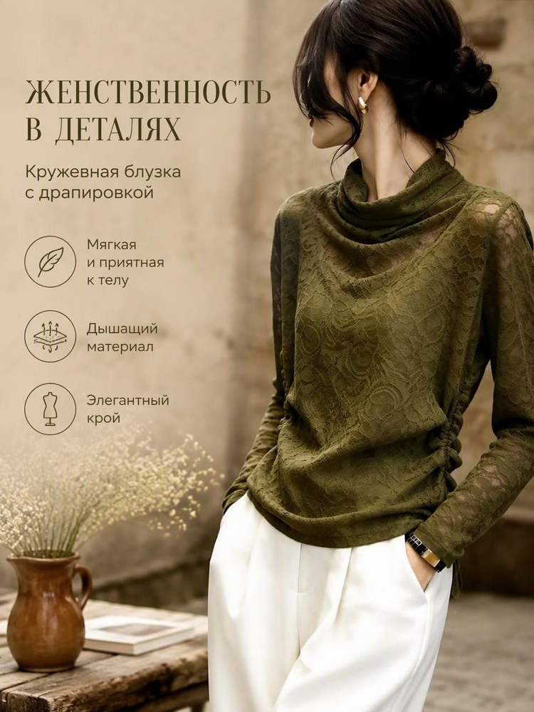 Термолонгслив #1