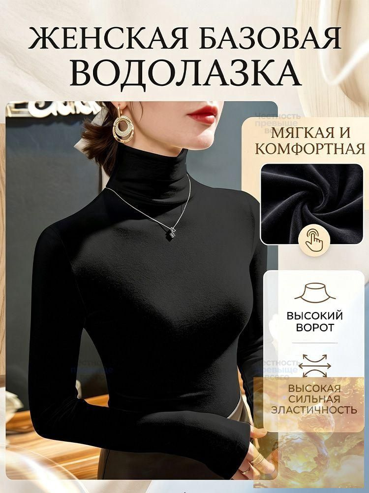 Лонгслив 1 шт #1