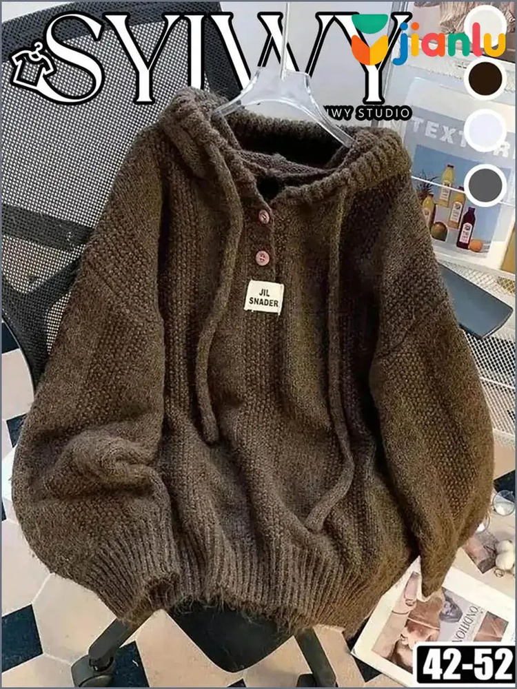 Джемпер #1
