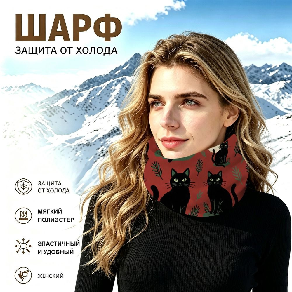 Бафф #1