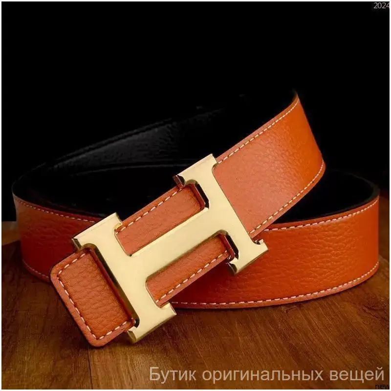 Hermes Ремень #1