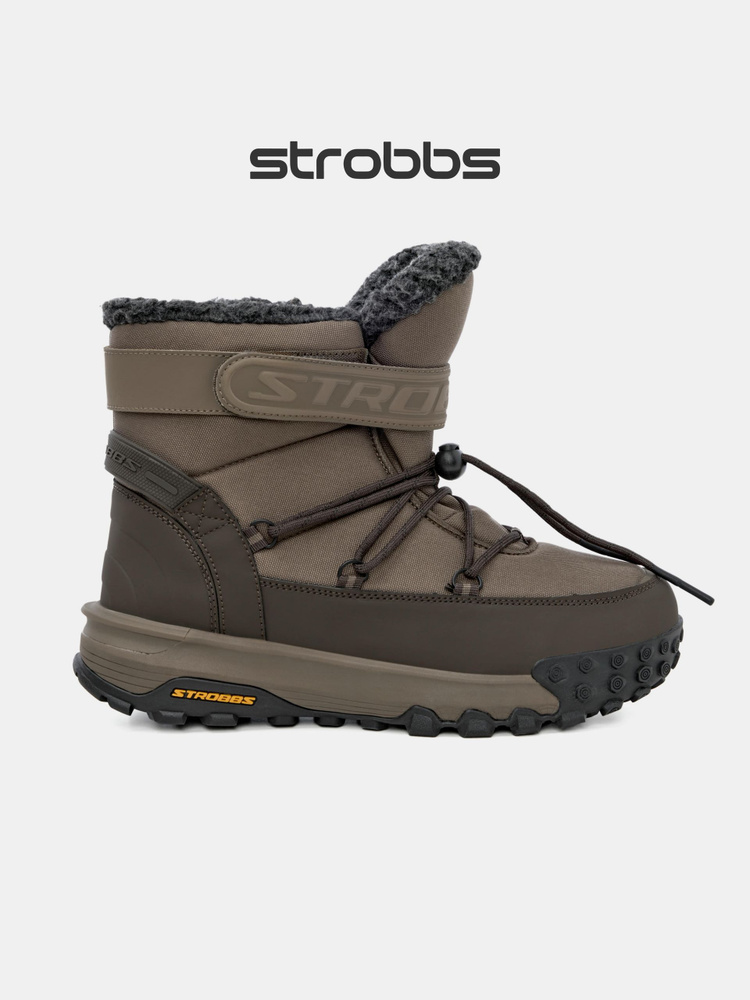 Кроссовки Strobbs #1