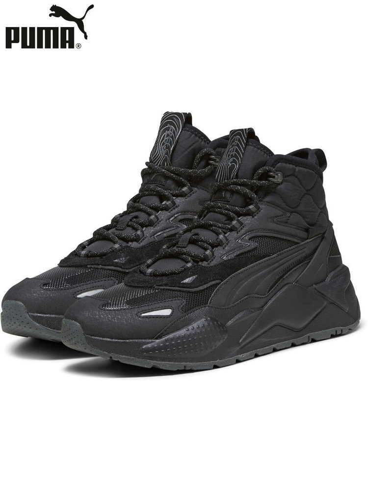 Ботинки PUMA RS-X Hi #1
