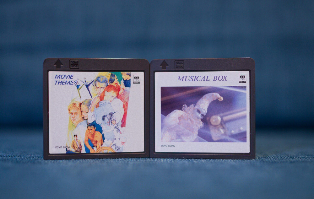 MP3-плеер #1
