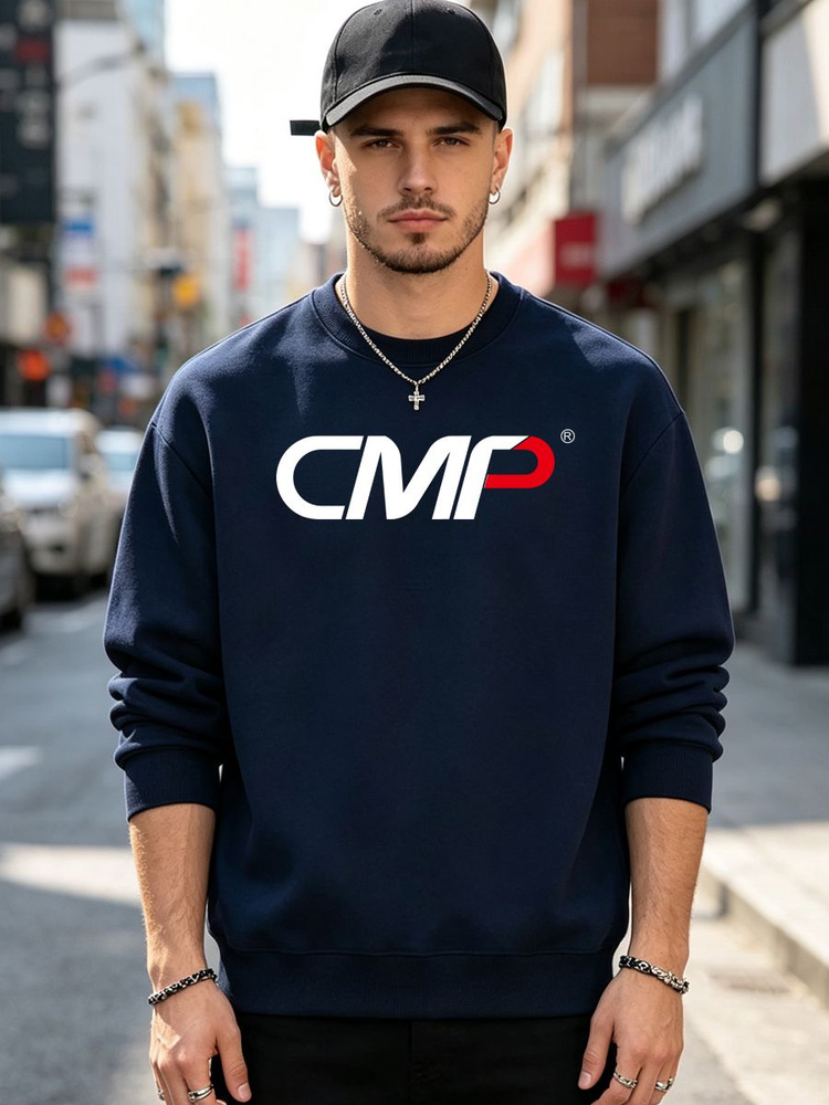 Толстовка CMP #1