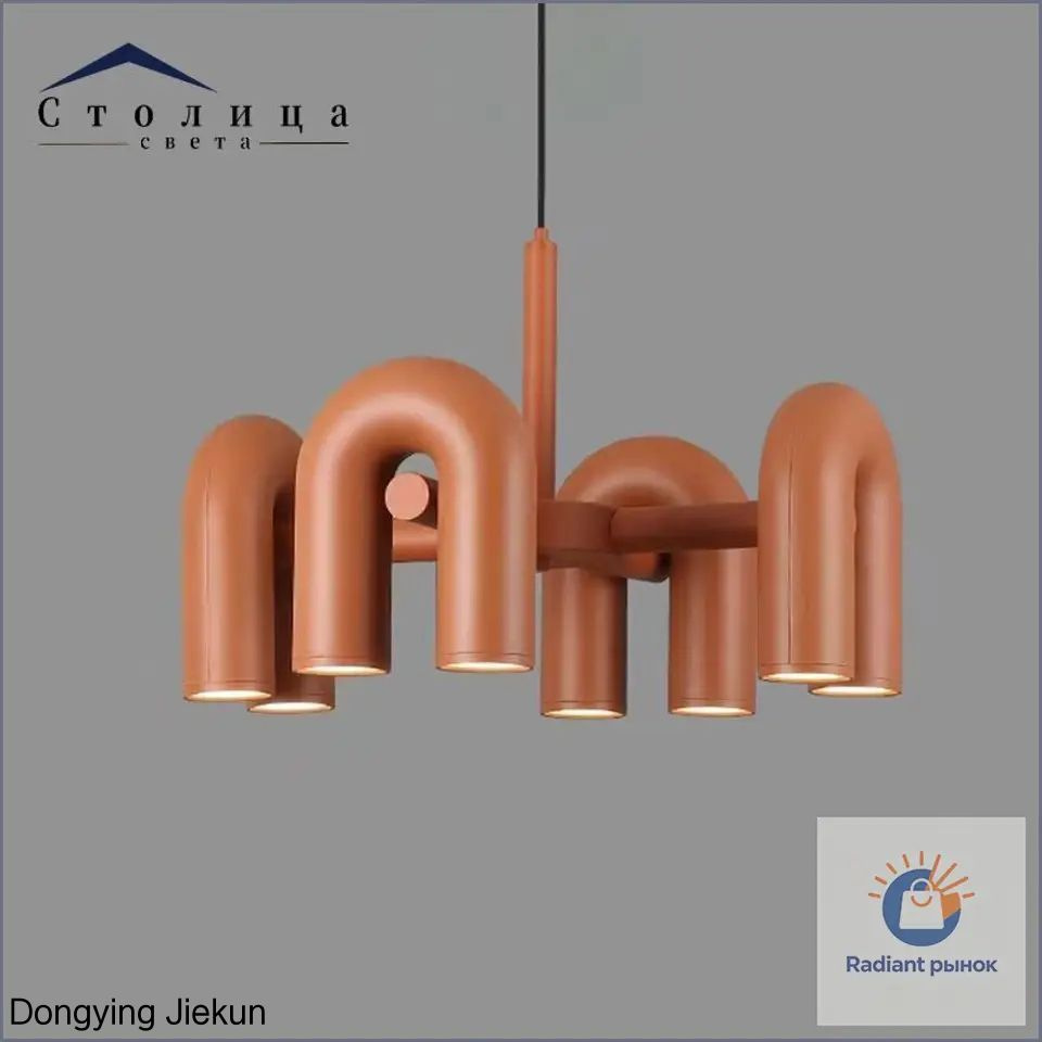 Люстра, LED #1