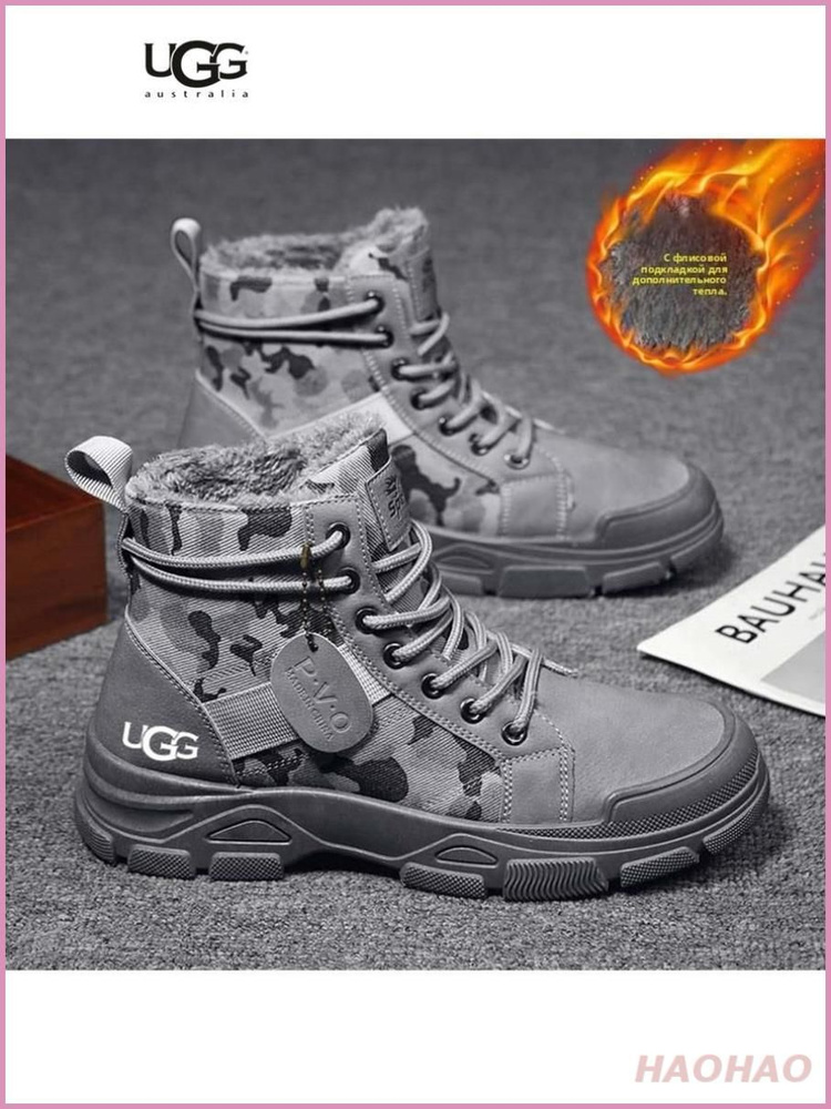 Ботинки UGG UGG #1