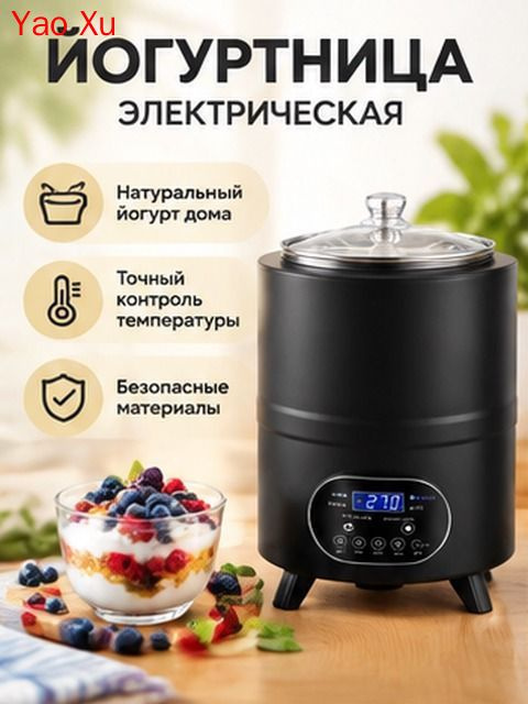 Сыроварня #1