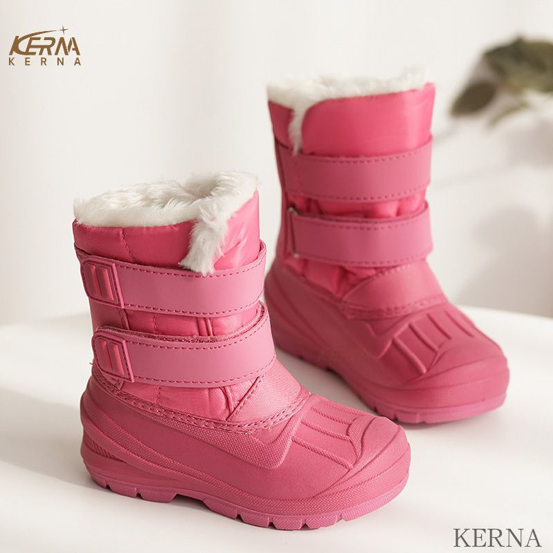Дутики KERNA #1