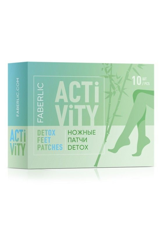 Ножные патчи Detox #1