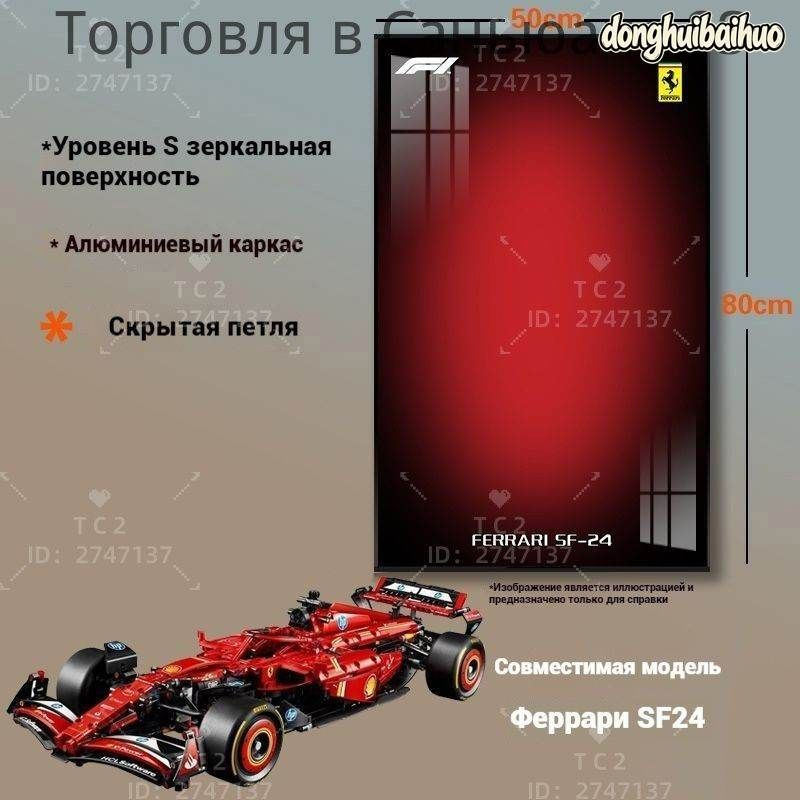 Плакат #1