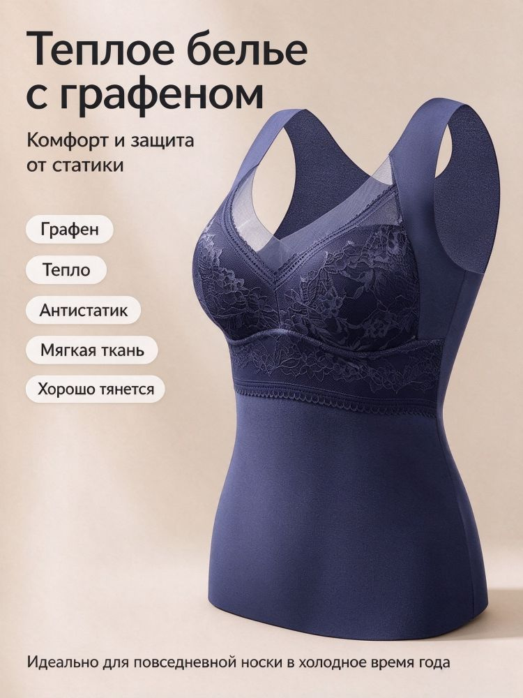 Термомайка #1