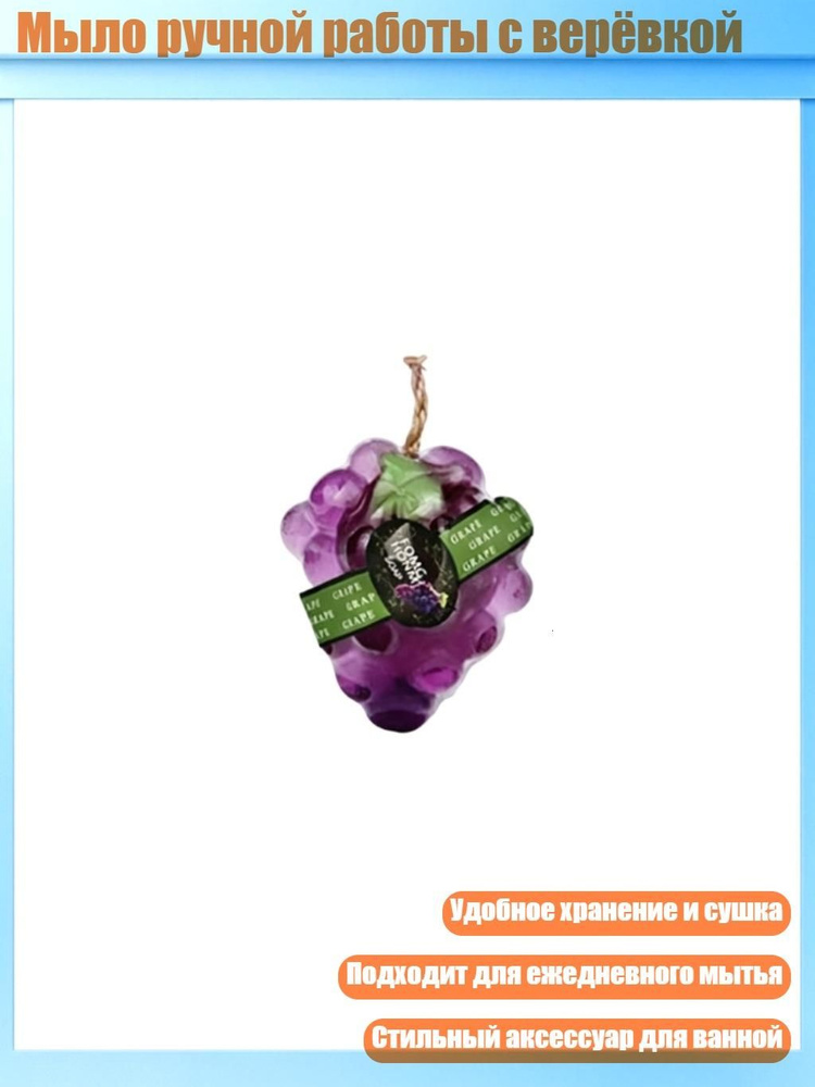 Пена для ванны #1