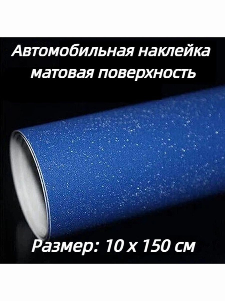 Ткань #1