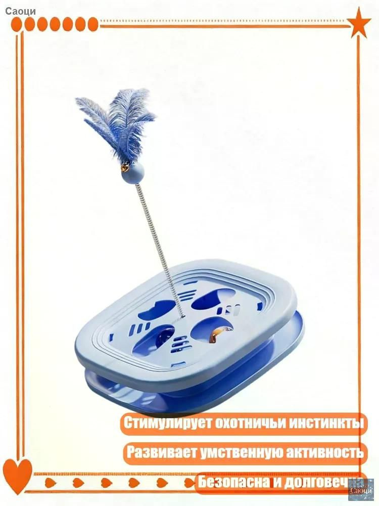  Наполнитель #1